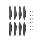 DJI Mini 3 Propellers